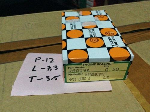 Images/thumbnails/R6019K-050 (001)PAD-thumbnail.jpg